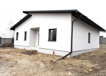 Продам будинок в районі масиву Криниченька